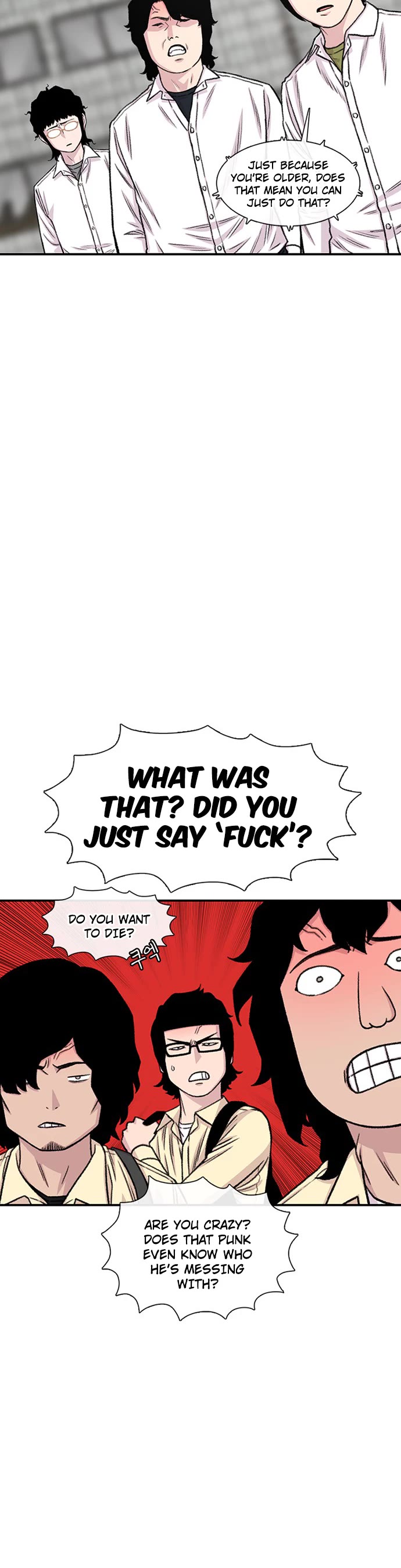 Star Ginseng Store chapter 199 page 10