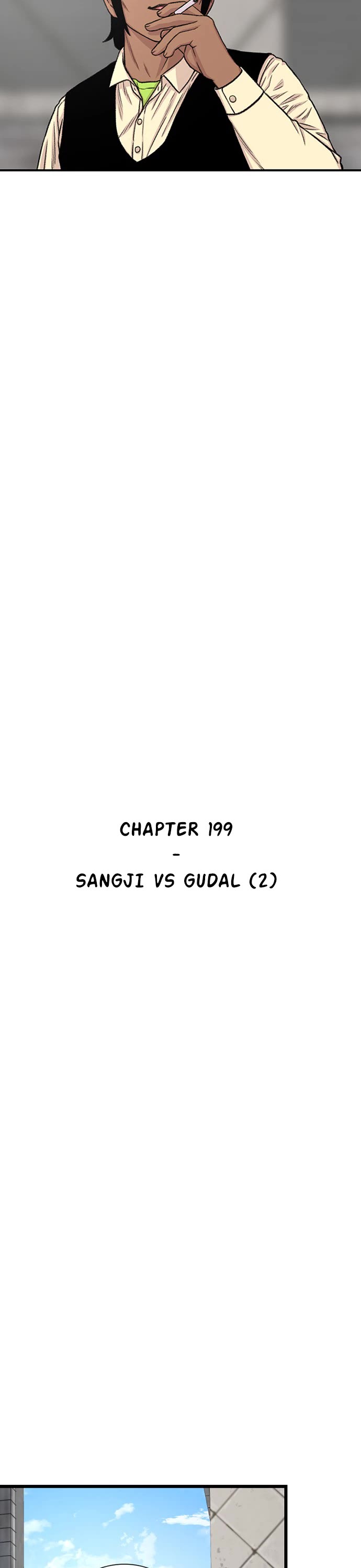 Star Ginseng Store chapter 199 page 16