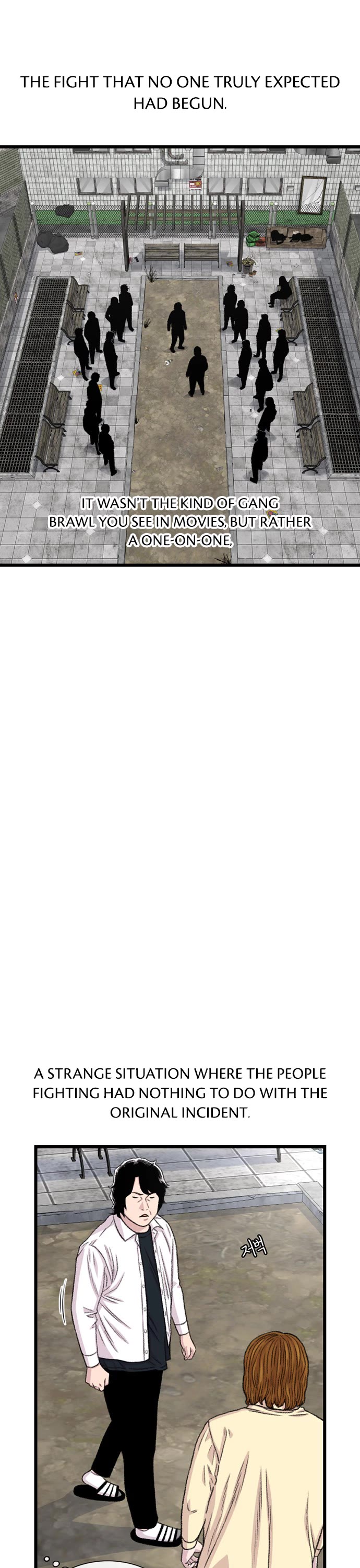 Star Ginseng Store chapter 199 page 18