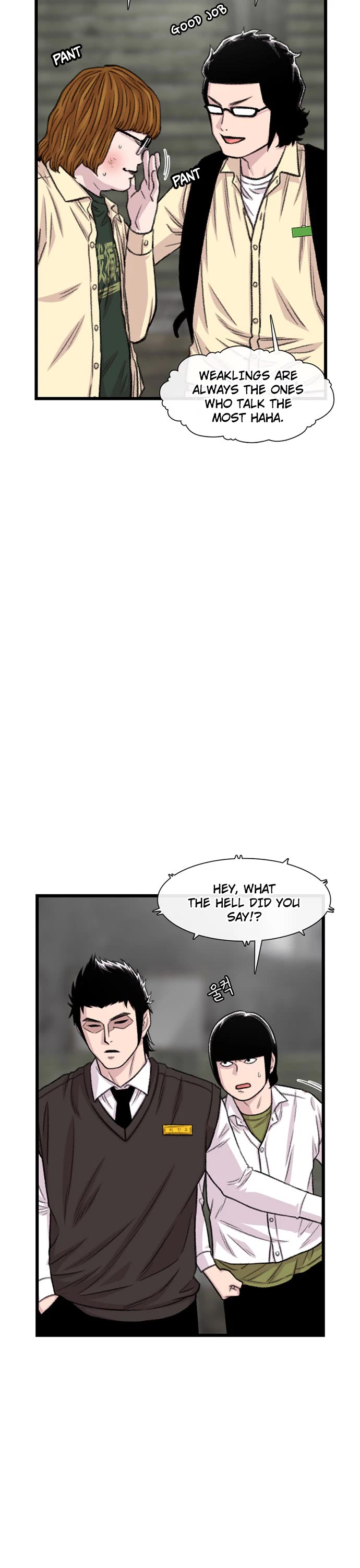 Star Ginseng Store chapter 199 page 26