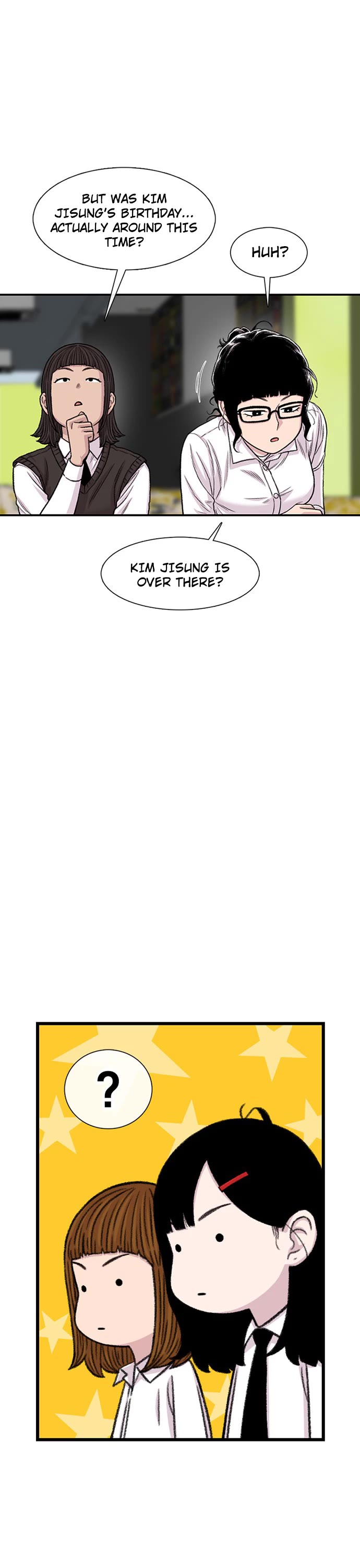 Star Ginseng Store chapter 199 page 42