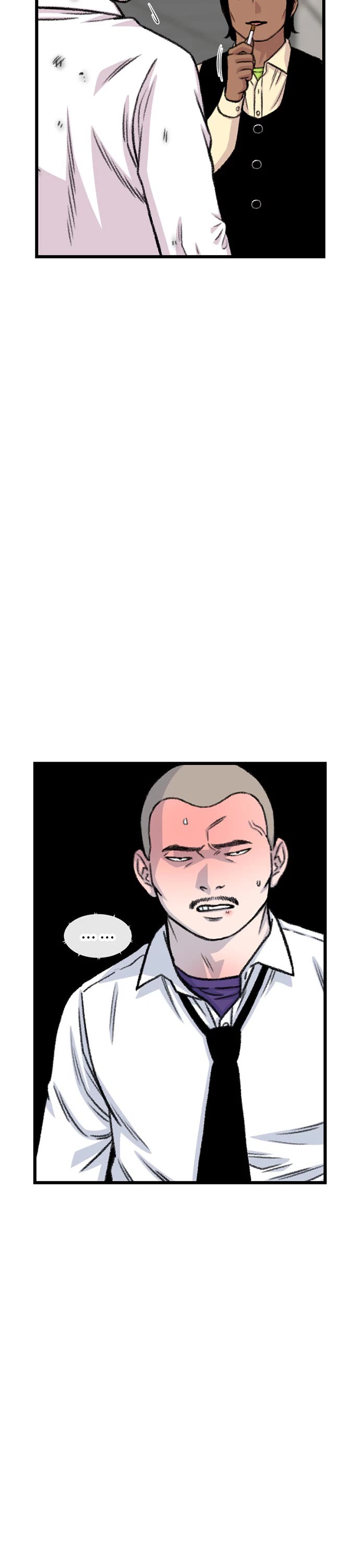 Star Ginseng Store chapter 199 page 7