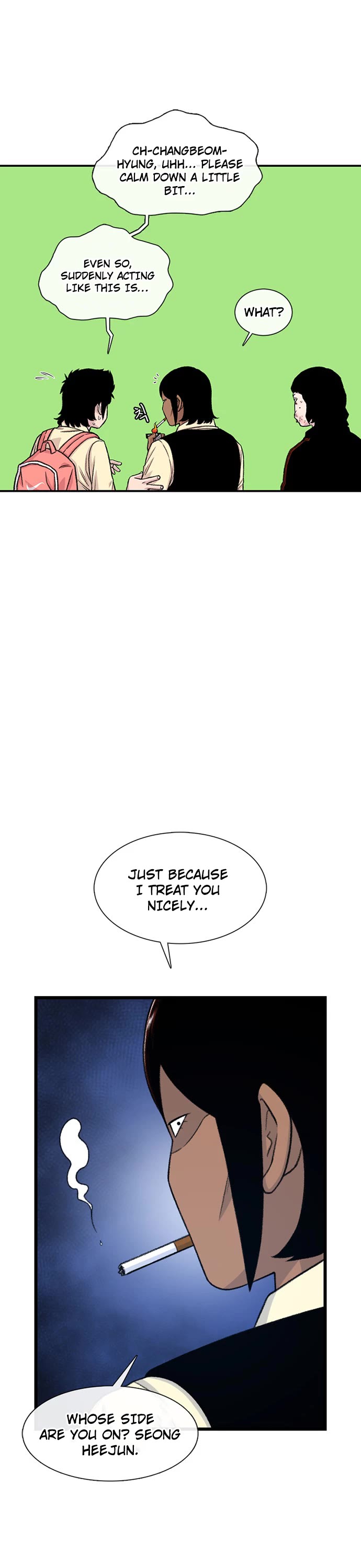 Star Ginseng Store chapter 199 page 8