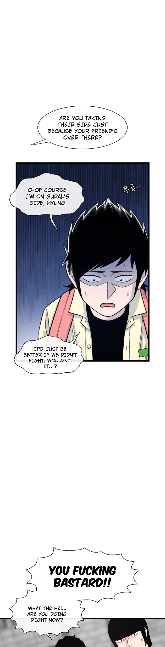 Star Ginseng Store chapter 199 page 9