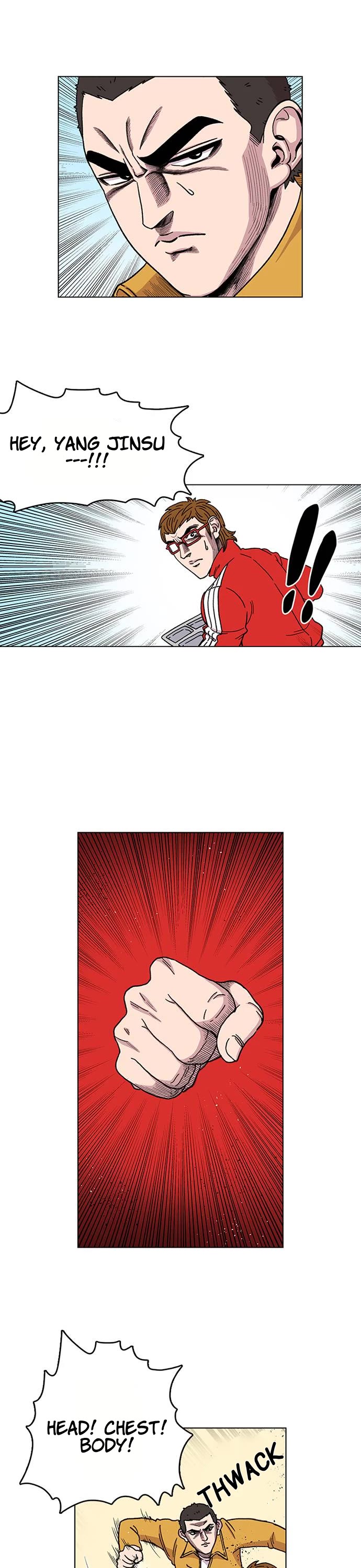 Star Ginseng Store chapter 2 page 27