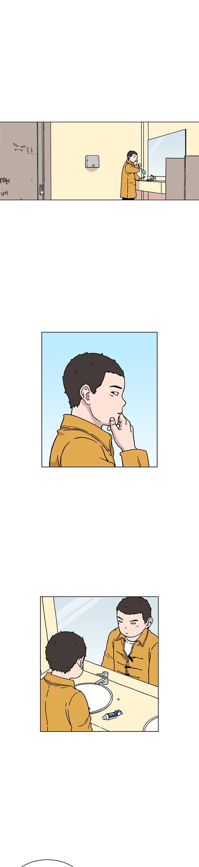 Star Ginseng Store chapter 2 page 31