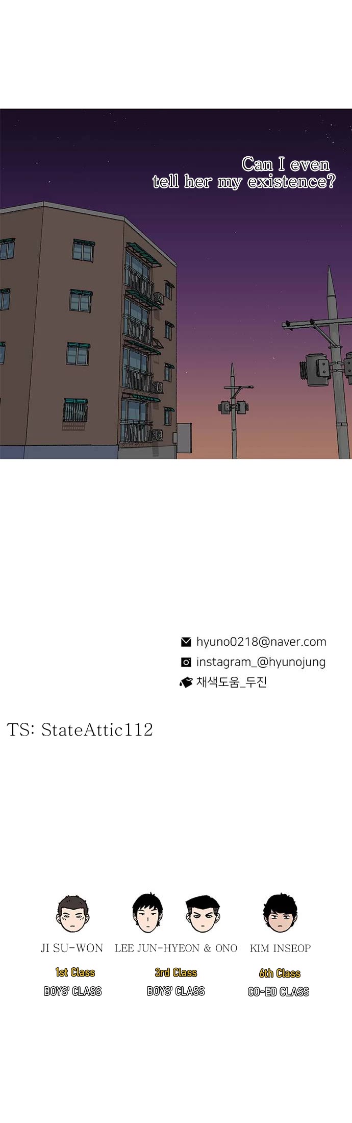 Star Ginseng Store chapter 2 page 38