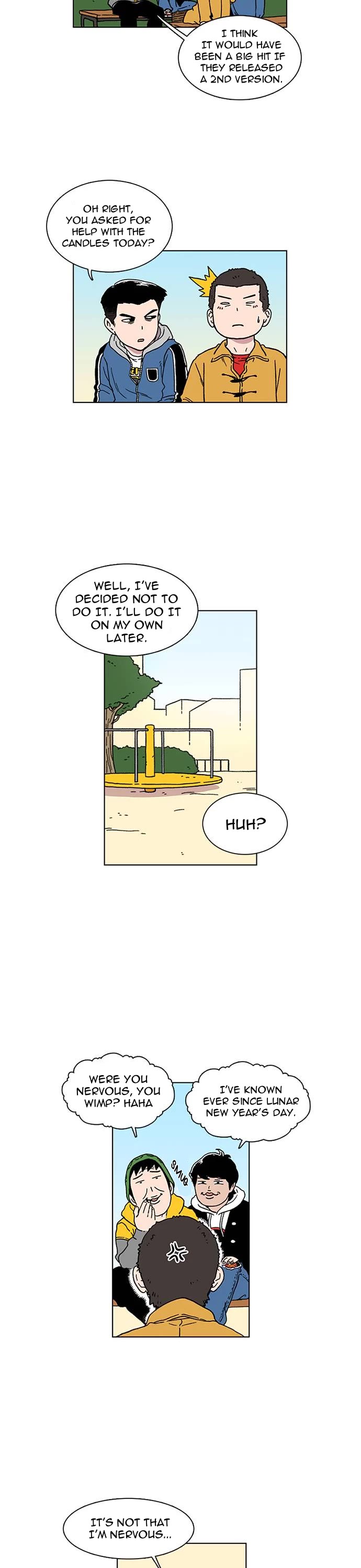 Star Ginseng Store chapter 2 page 7