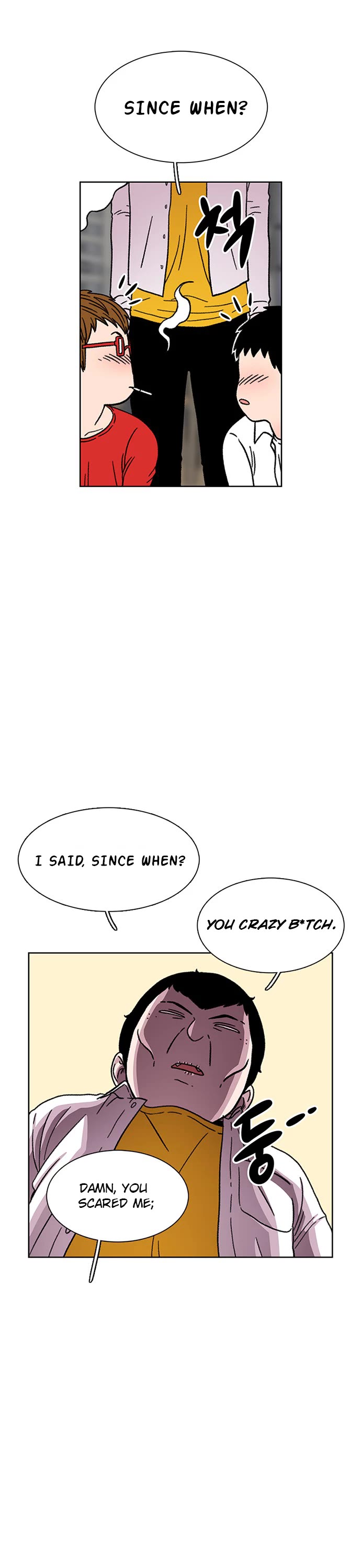 Star Ginseng Store chapter 20 page 13