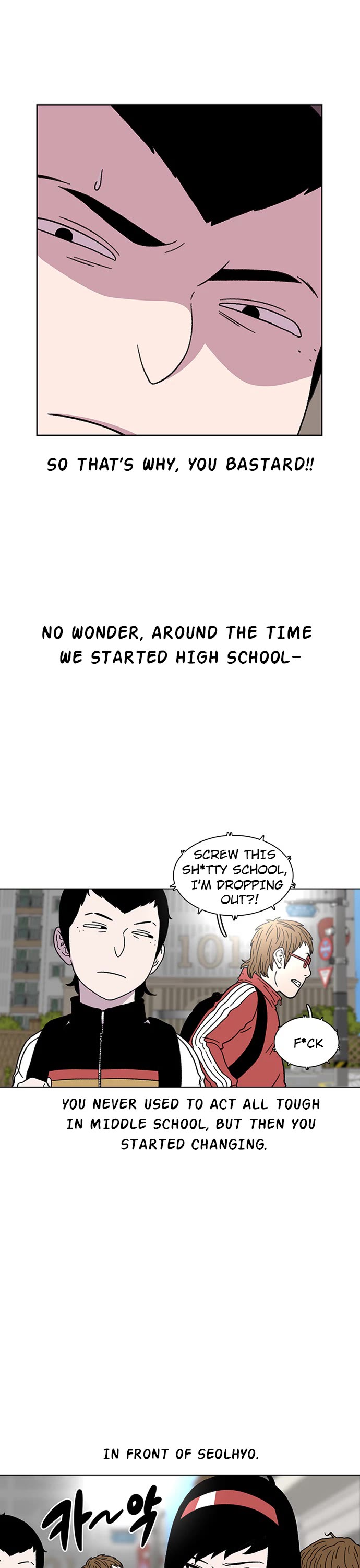 Star Ginseng Store chapter 20 page 16