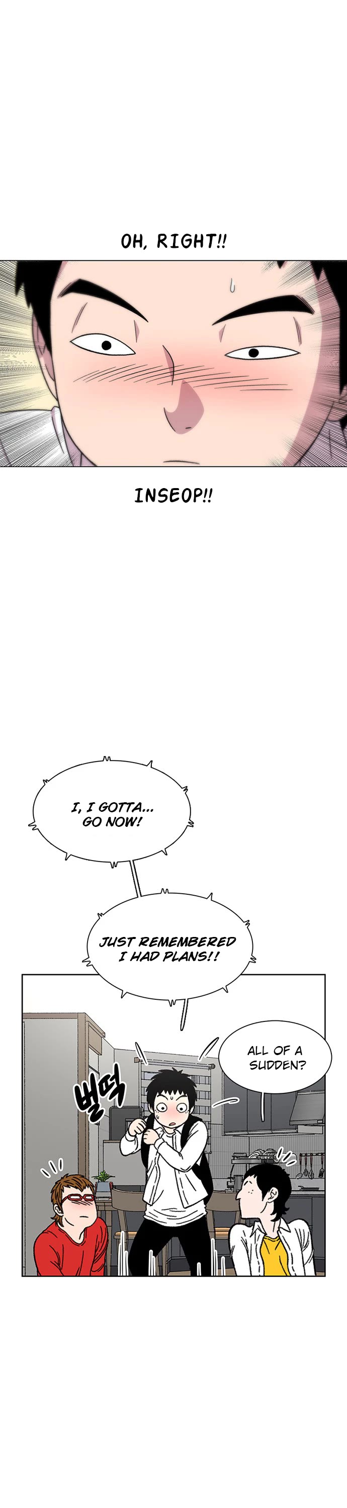 Star Ginseng Store chapter 20 page 23