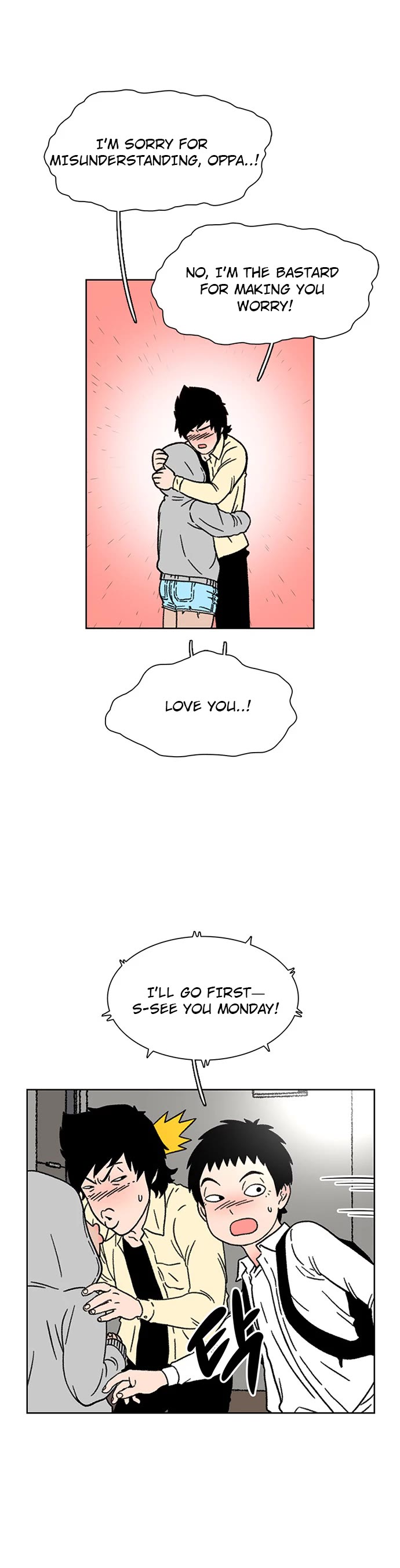 Star Ginseng Store chapter 20 page 24