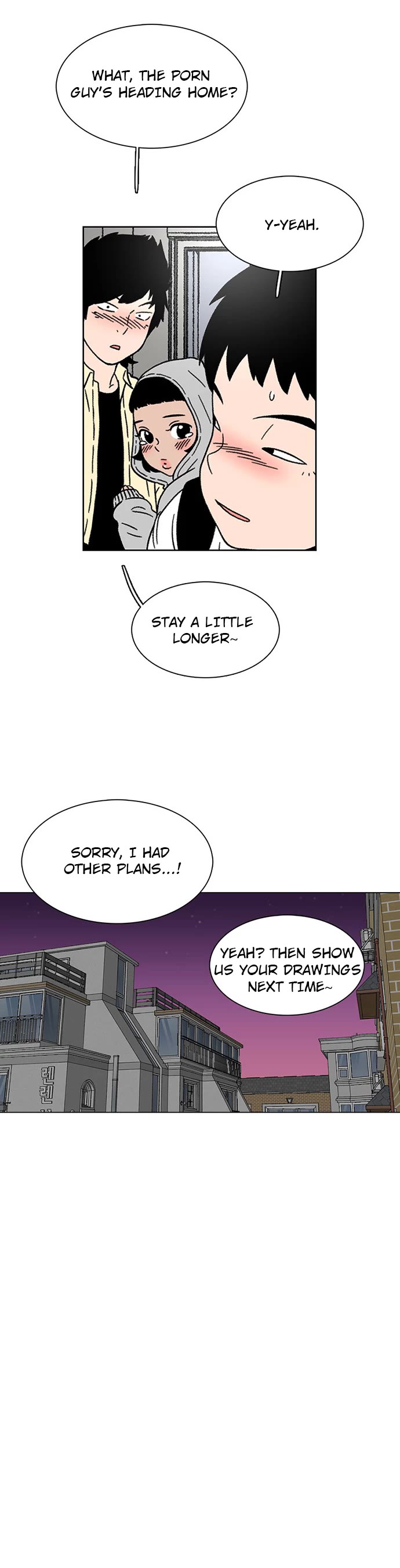 Star Ginseng Store chapter 20 page 25