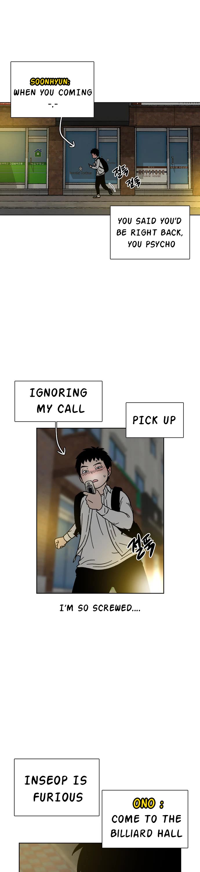 Star Ginseng Store chapter 20 page 26