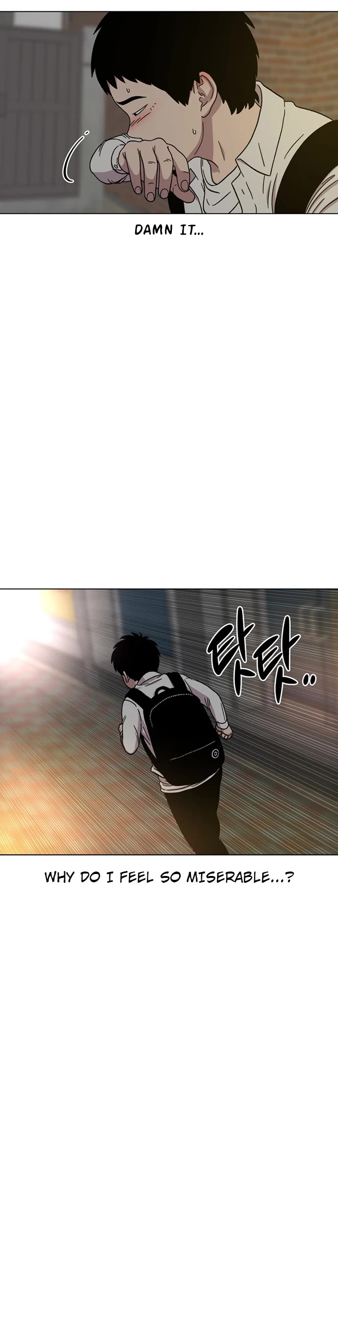 Star Ginseng Store chapter 20 page 29