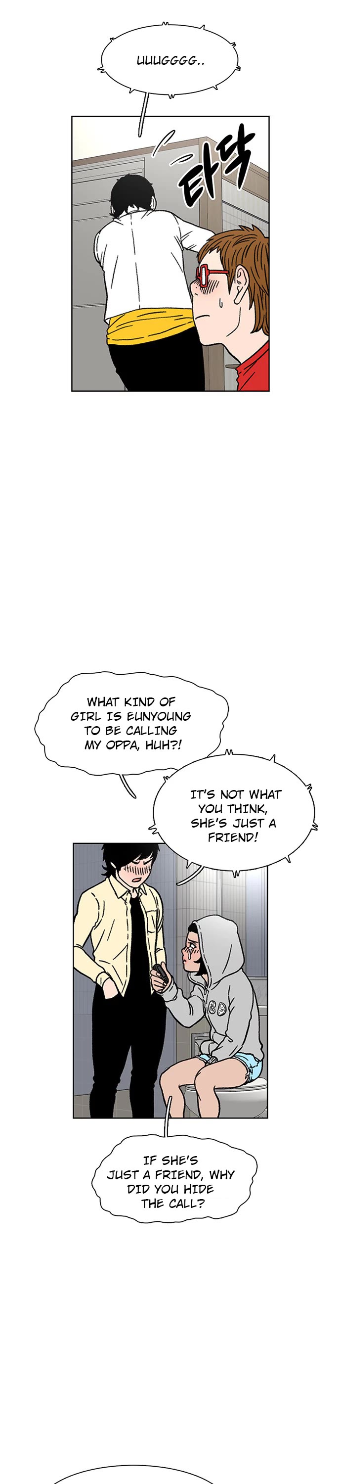 Star Ginseng Store chapter 20 page 8