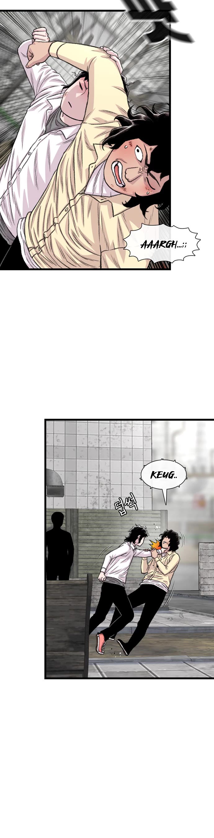 Star Ginseng Store chapter 200 page 10