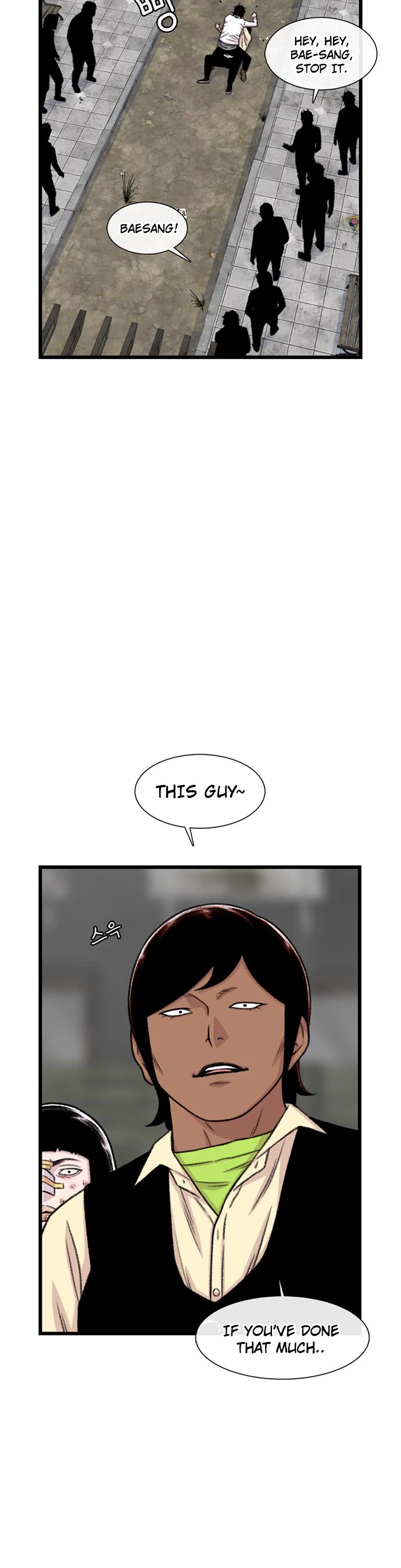 Star Ginseng Store chapter 200 page 15