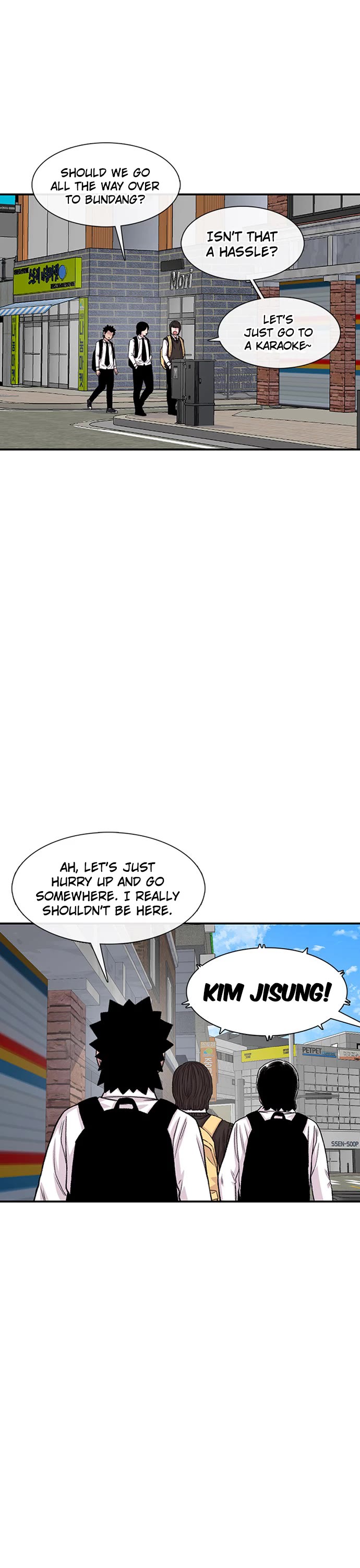 Star Ginseng Store chapter 200 page 21