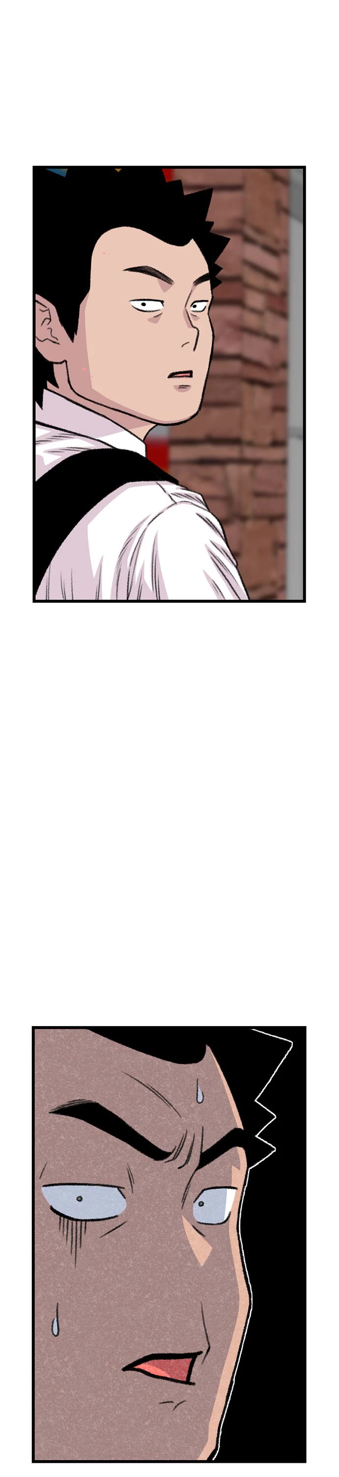 Star Ginseng Store chapter 200 page 22