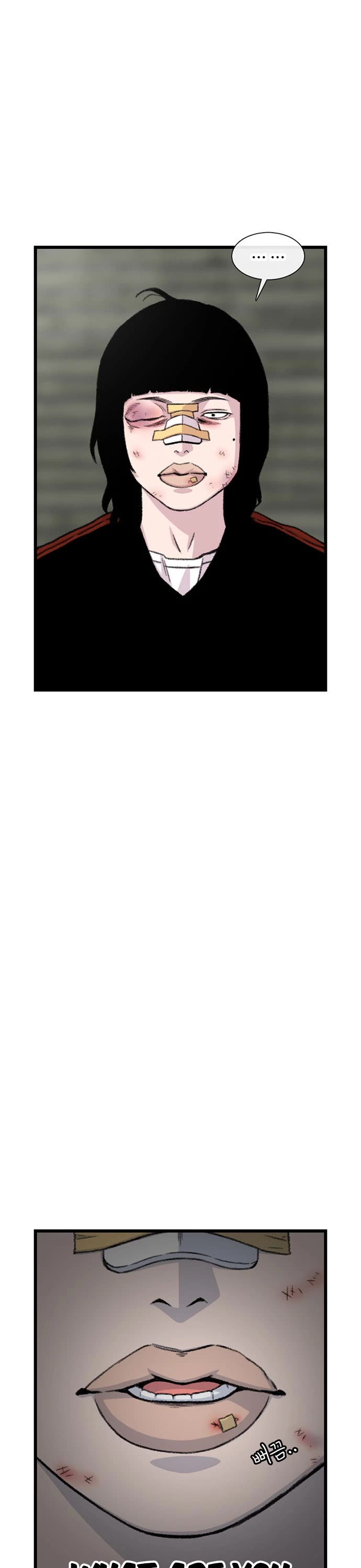 Star Ginseng Store chapter 200 page 26