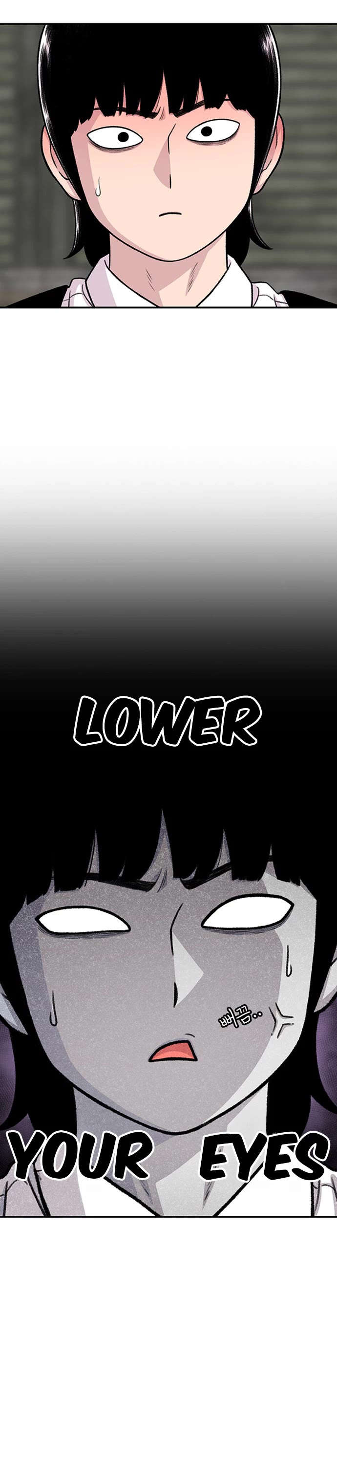 Star Ginseng Store chapter 200 page 28