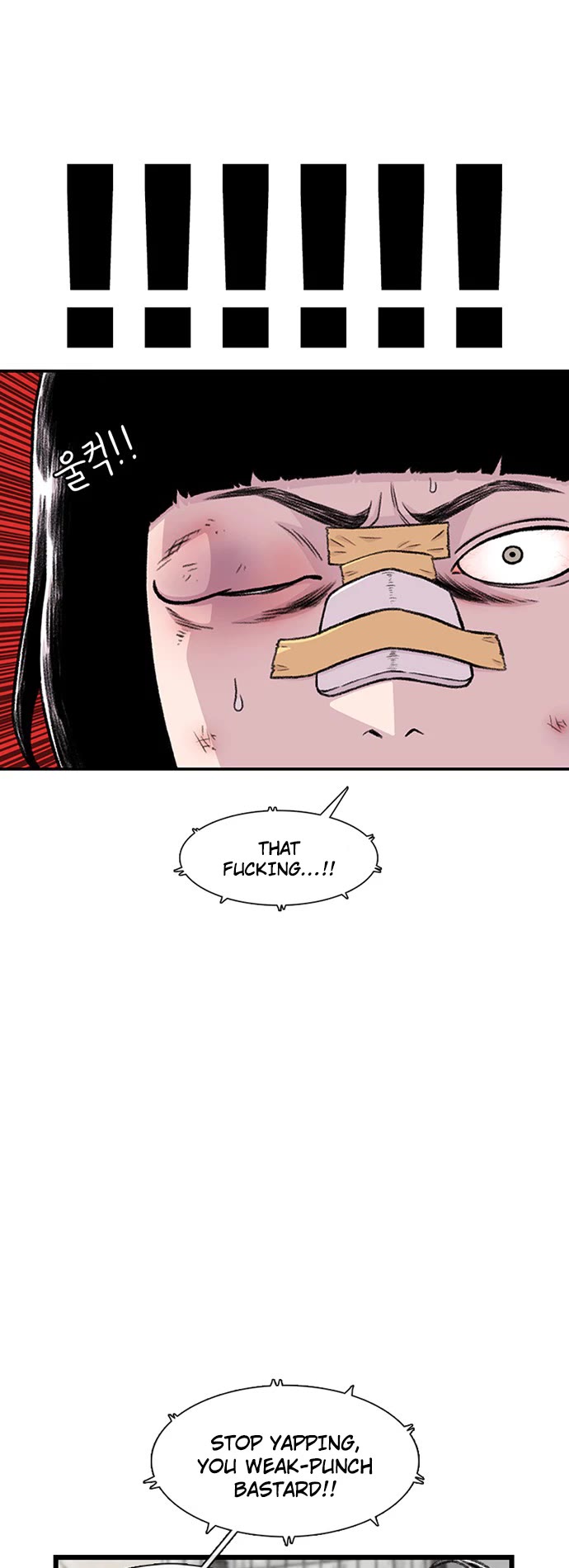 Star Ginseng Store chapter 200 page 29