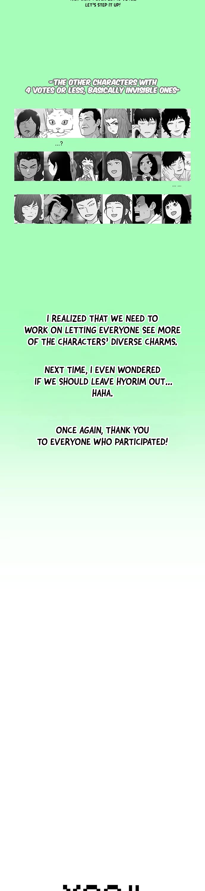 Star Ginseng Store chapter 200 page 3