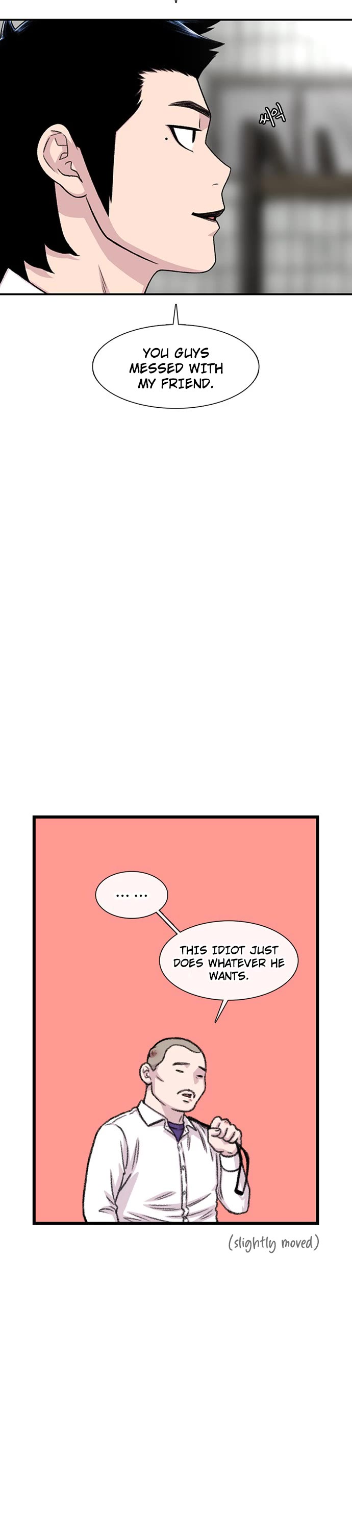 Star Ginseng Store chapter 200 page 38