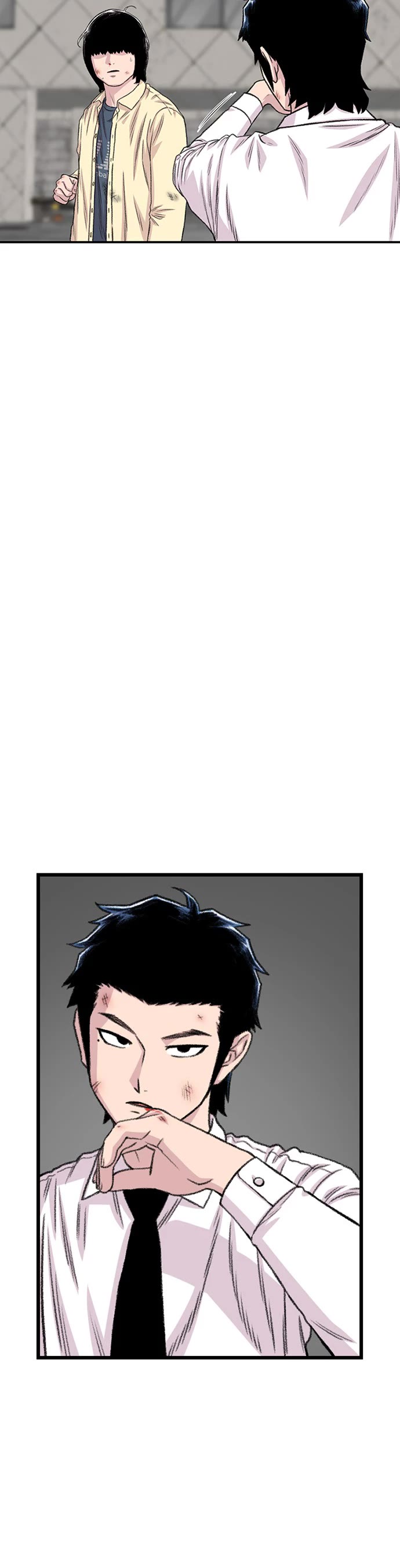 Star Ginseng Store chapter 200 page 49