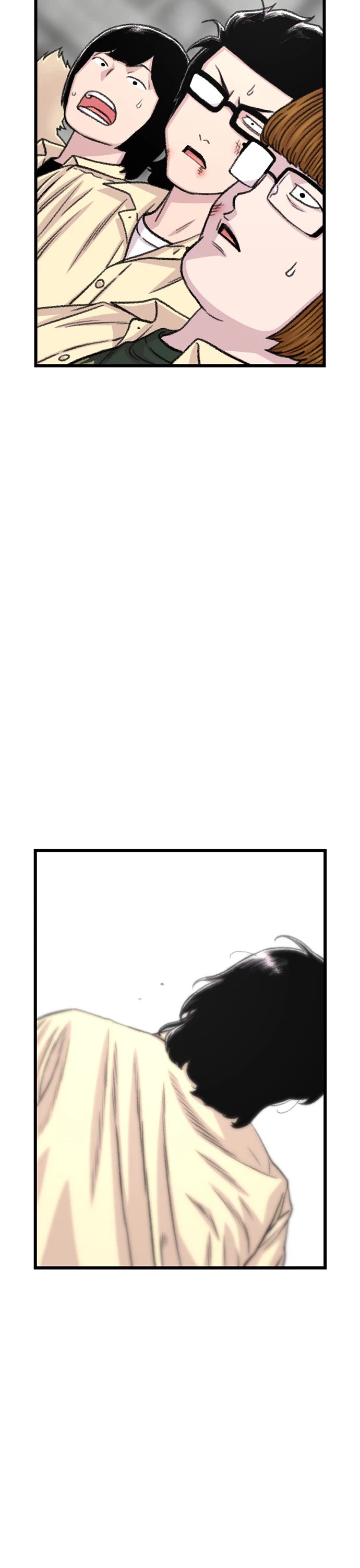 Star Ginseng Store chapter 200 page 53