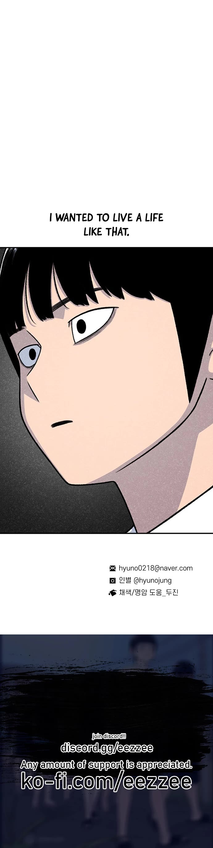 Star Ginseng Store chapter 200 page 55