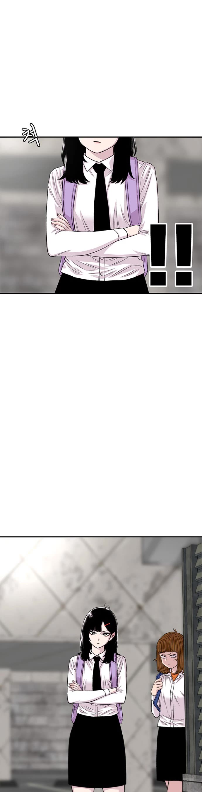 Star Ginseng Store chapter 201 page 10