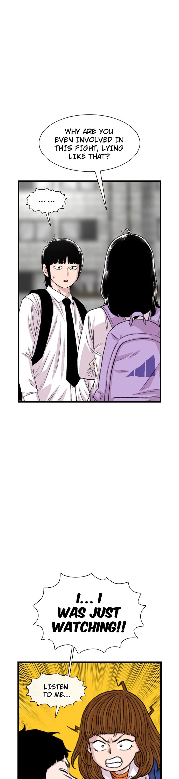 Star Ginseng Store chapter 201 page 16