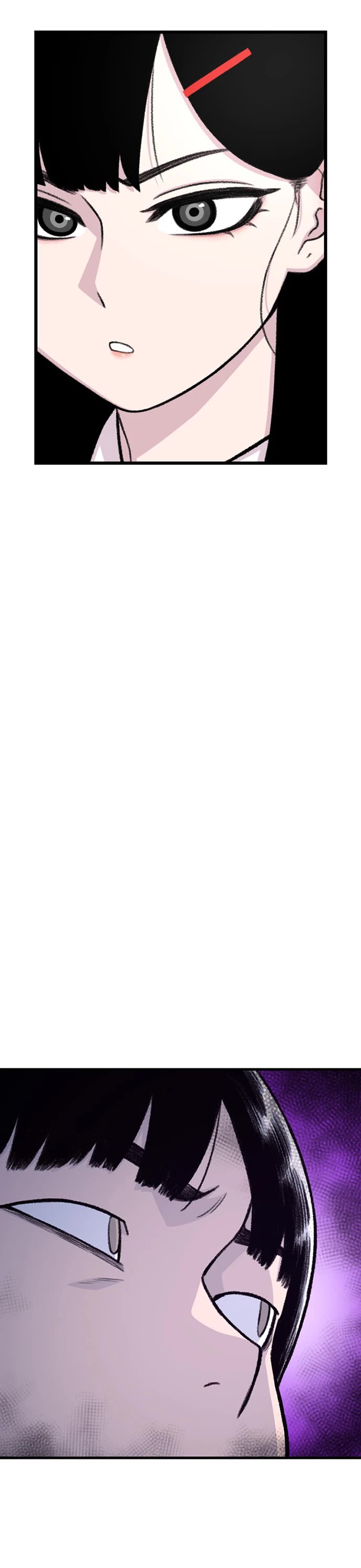 Star Ginseng Store chapter 201 page 22