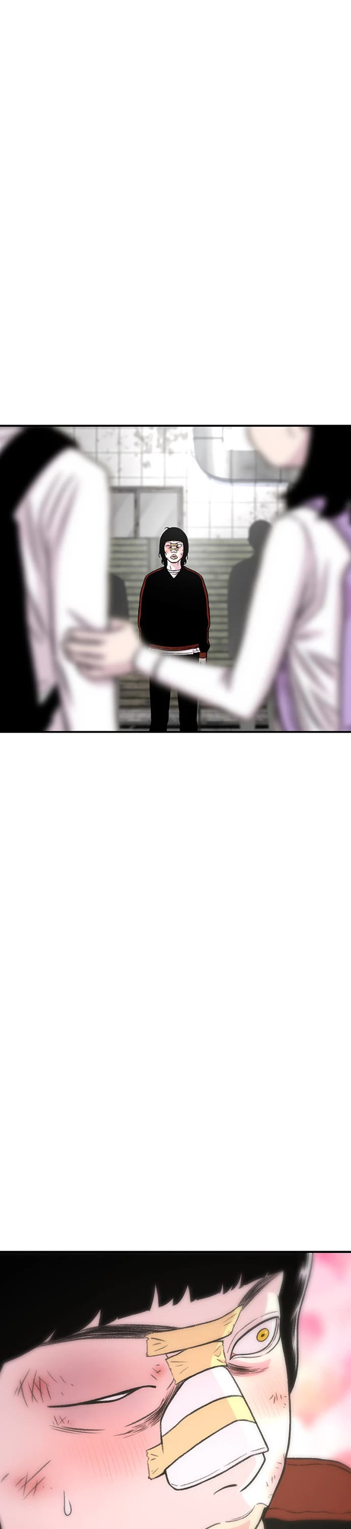 Star Ginseng Store chapter 201 page 23