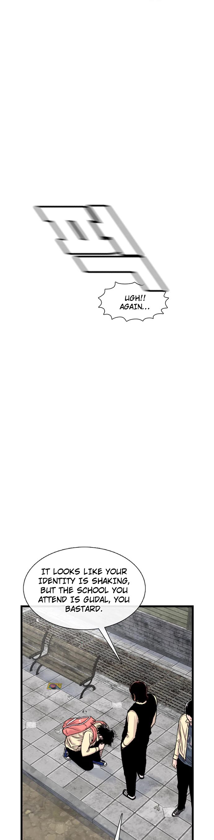 Star Ginseng Store chapter 201 page 30