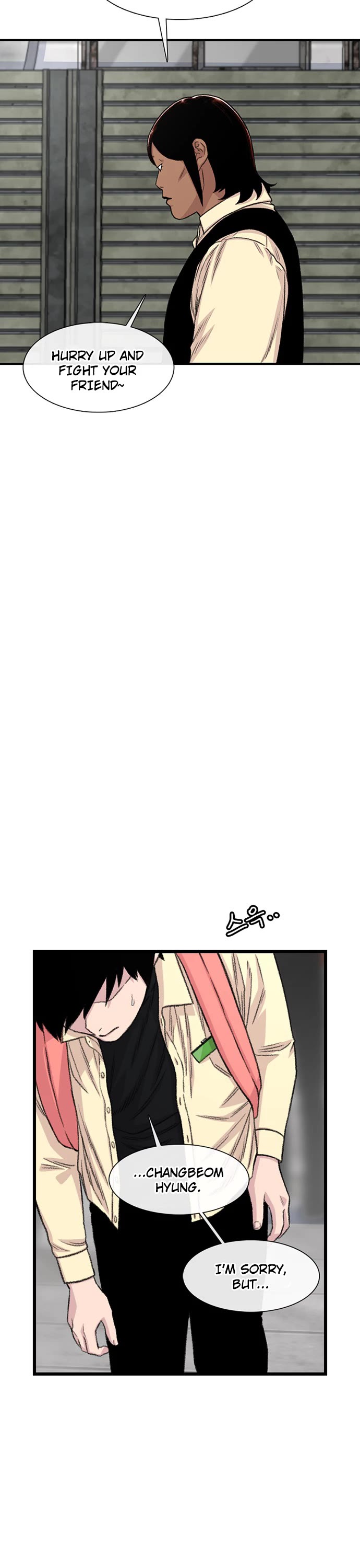 Star Ginseng Store chapter 201 page 32