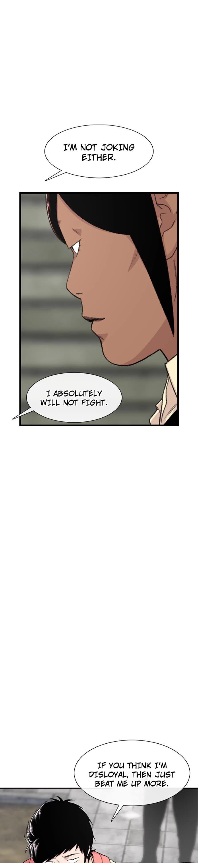 Star Ginseng Store chapter 201 page 33