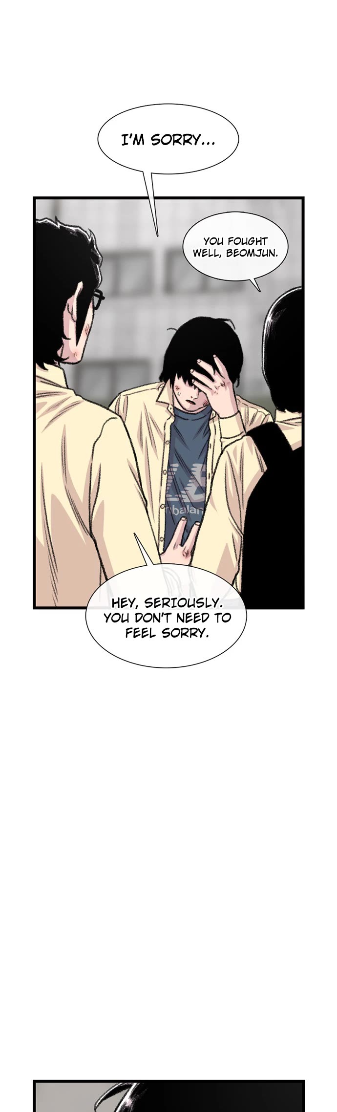 Star Ginseng Store chapter 201 page 4