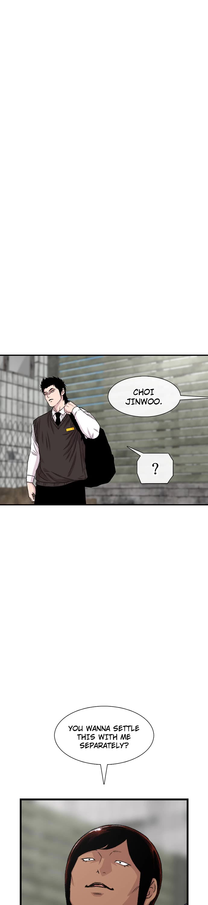 Star Ginseng Store chapter 201 page 42