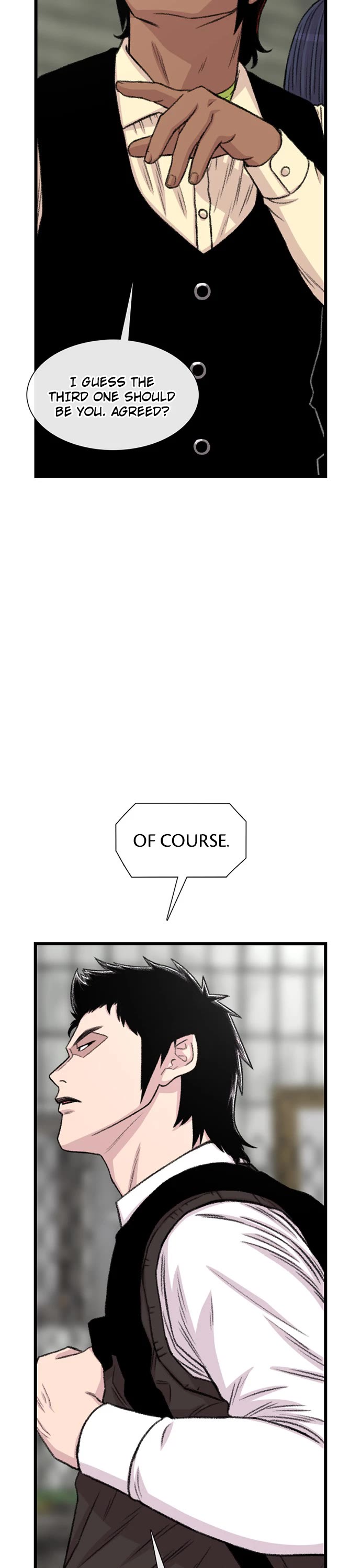 Star Ginseng Store chapter 201 page 43