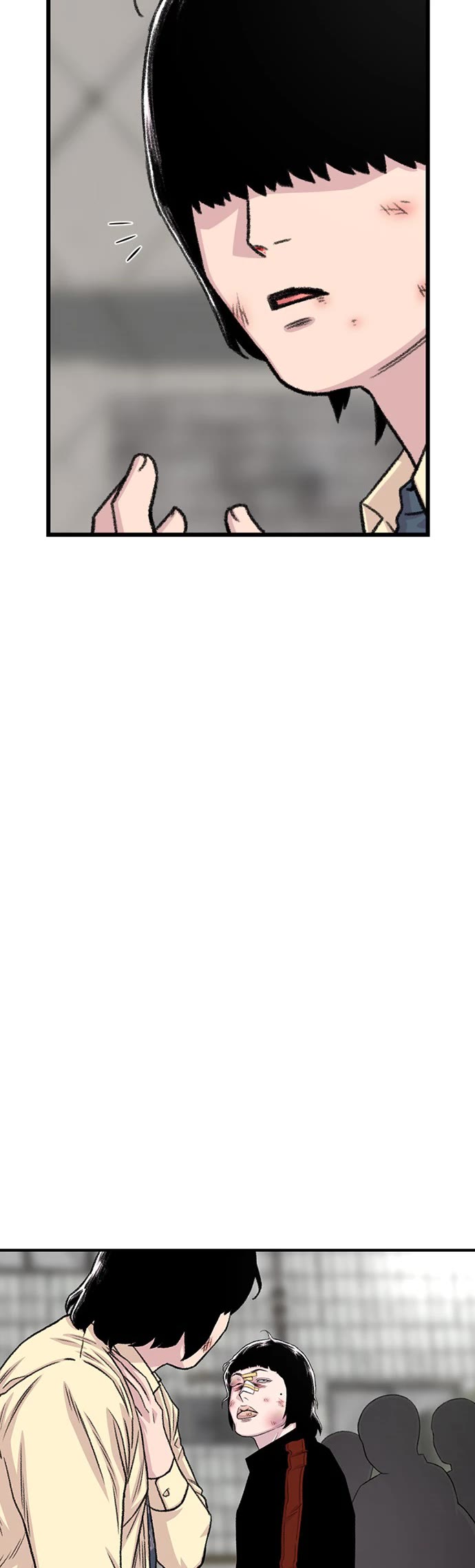 Star Ginseng Store chapter 201 page 5