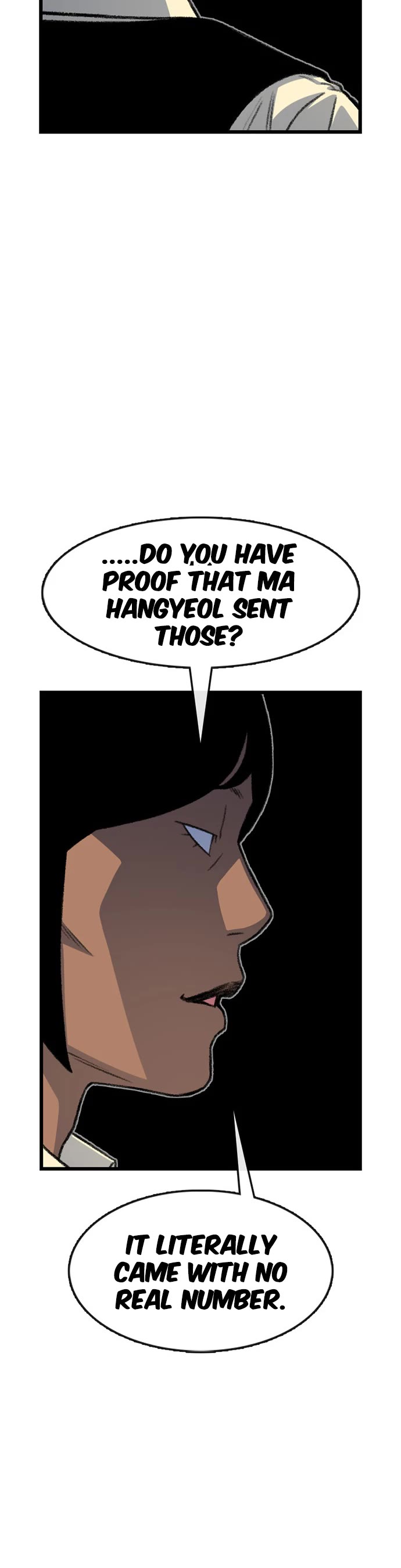 Star Ginseng Store chapter 202 page 39