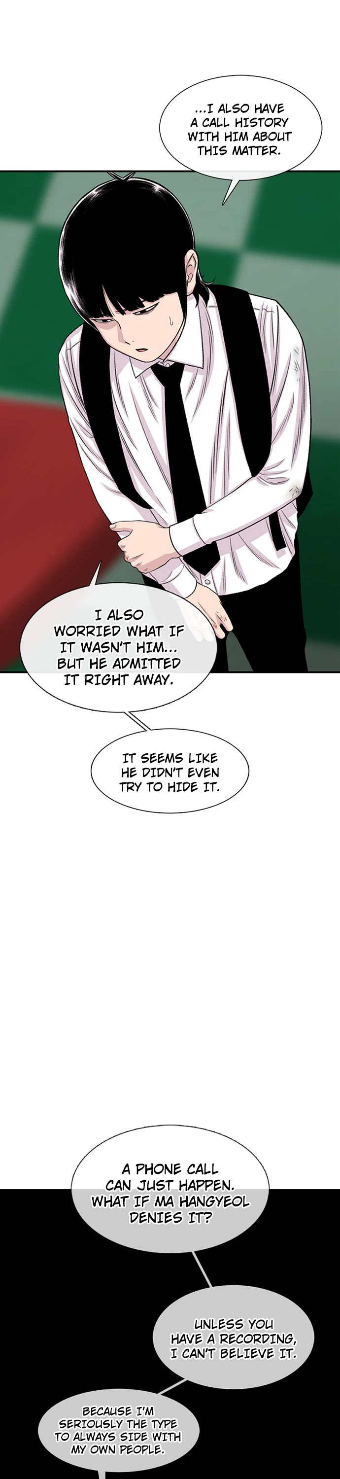 Star Ginseng Store chapter 202 page 40