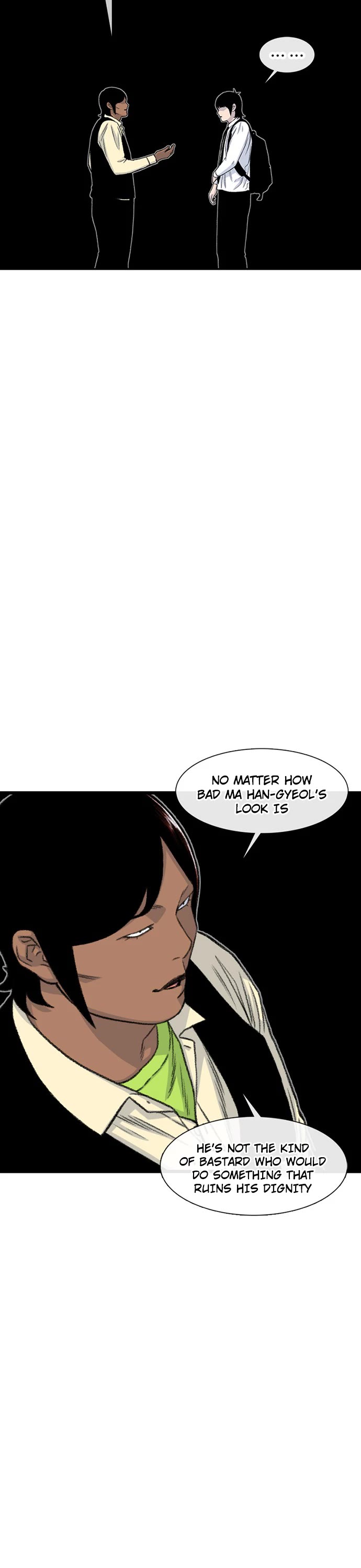 Star Ginseng Store chapter 202 page 41