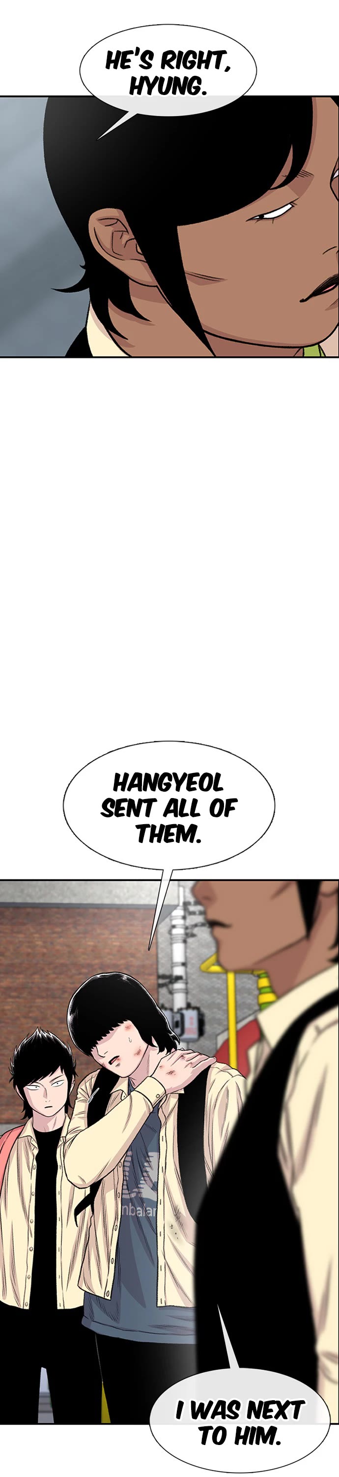 Star Ginseng Store chapter 202 page 42