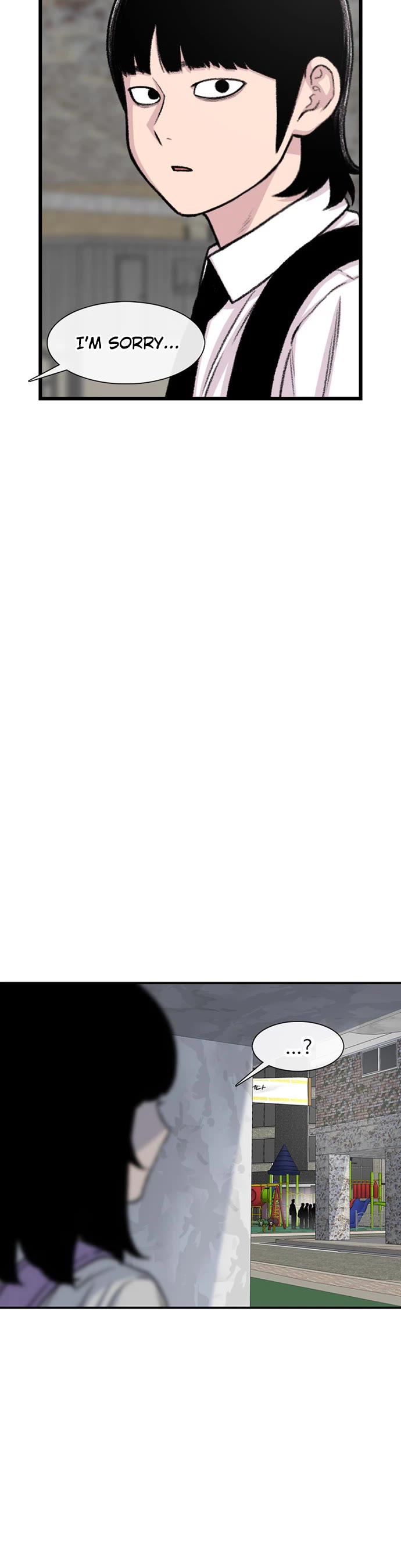 Star Ginseng Store chapter 202 page 44