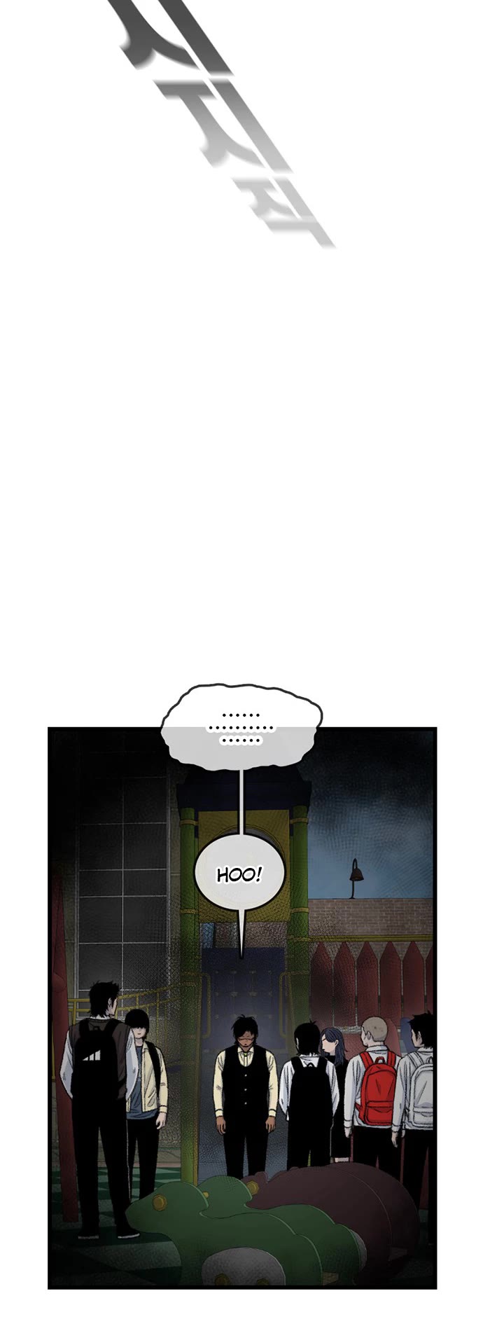 Star Ginseng Store chapter 202 page 49