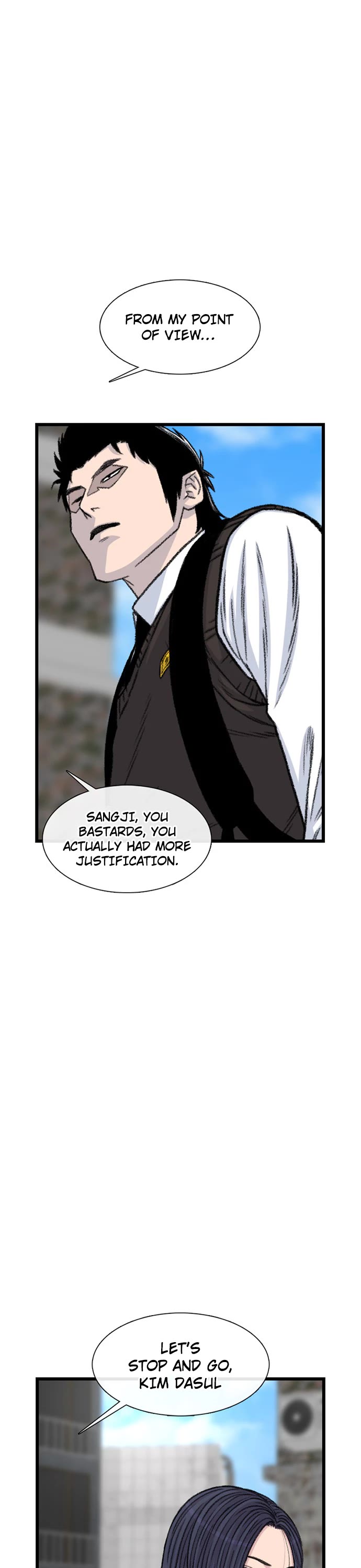 Star Ginseng Store chapter 202 page 50